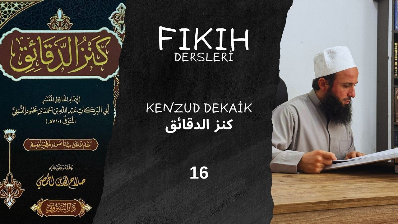 orucu bozan ve bozmayan şeyler 3 | Oruç Kitabı | (5.ders)