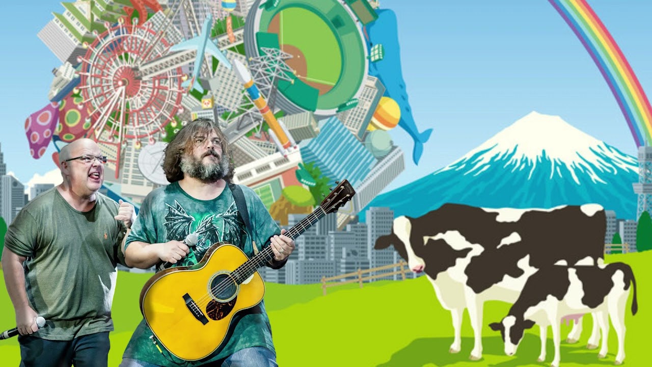 Katamari D