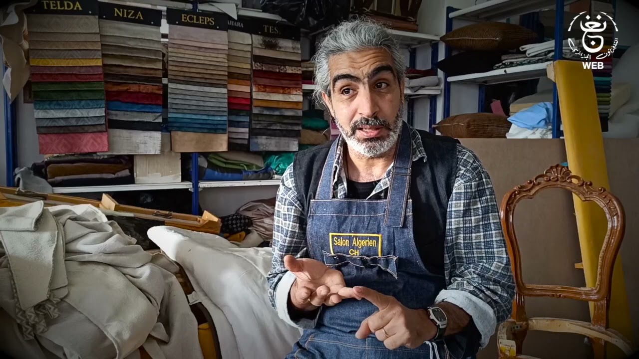 كنوز بلادي: النجادة