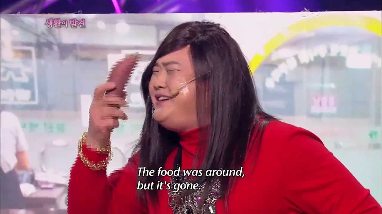 [Gag Concert] Discoveries in Life / 생활의 발견 (2013.04.13) - with Brave Brothers