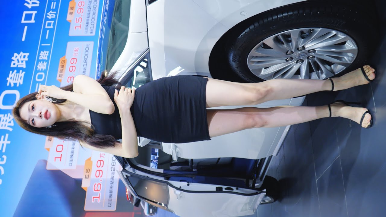 4K 2025粵港澳大灣區車展 車模 #beautyleg #레이싱모델 オートサロン 195