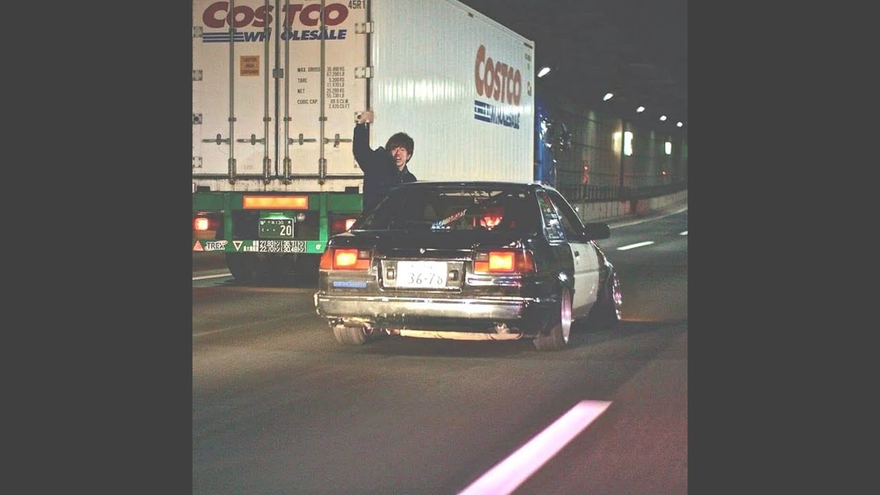 wanton soup chopped & screwed