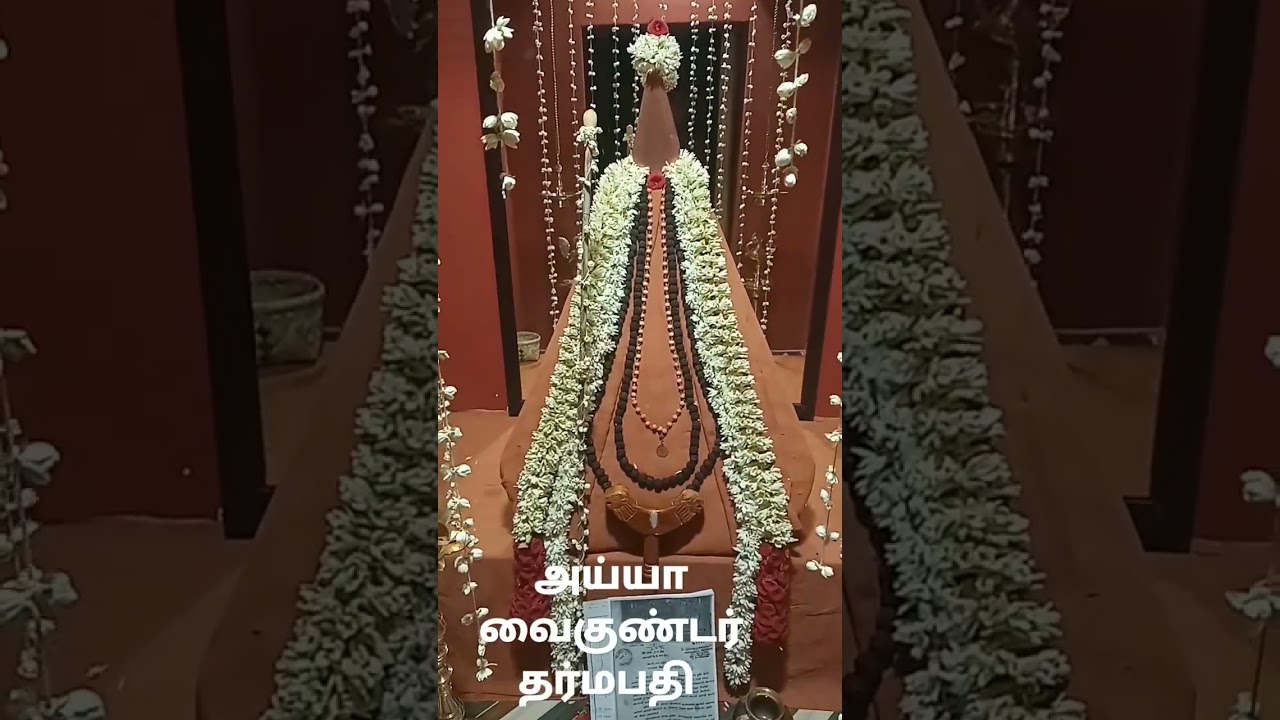 #ayya #god #meditation #meditationmusic #art #relaxingmusic #vaikundar #saibaba