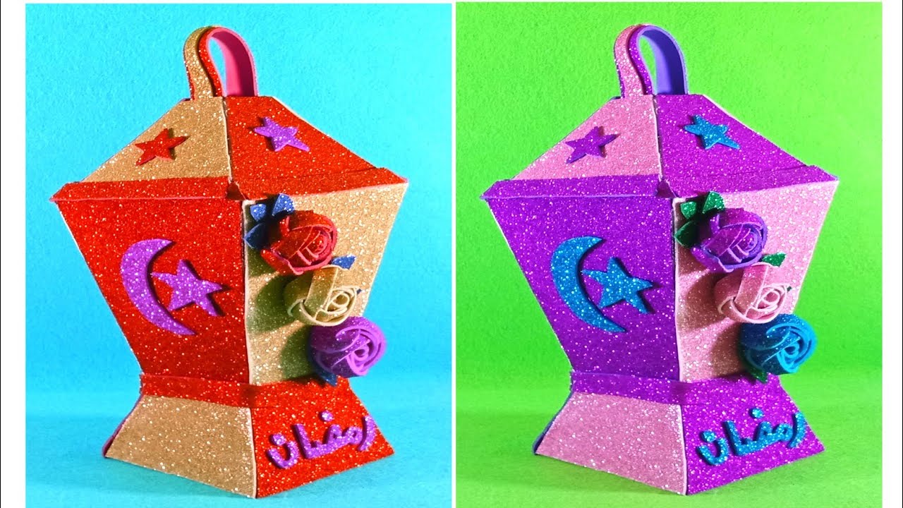 عمل فانوس رمضان 2020 بالفوم🌙💁👲🌙 Diy ramadan decor