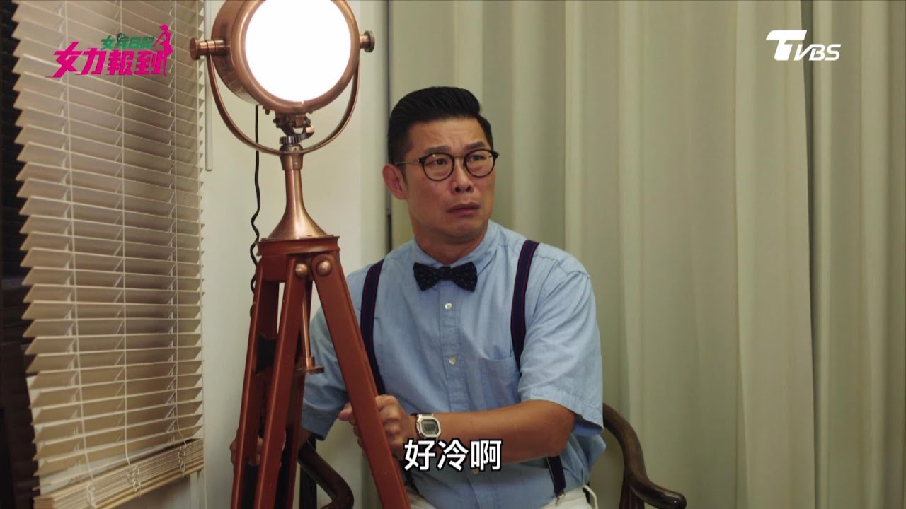女兵日記第2季 女力報到第204集│愛情公寓鬧鬼！馬大房嚇歪 詭異哭聲的真相 Girl's Power S2 EP204