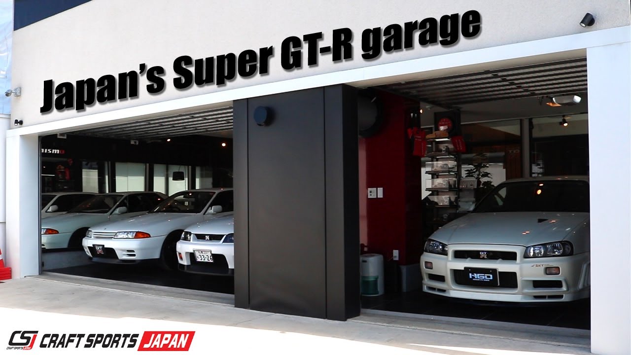 Japanese Super GT-R Garage.