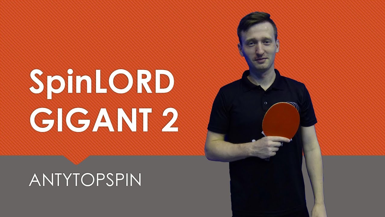 Review Spinlord Gigant 2 | #tabletennis #openpzts #gdansk
