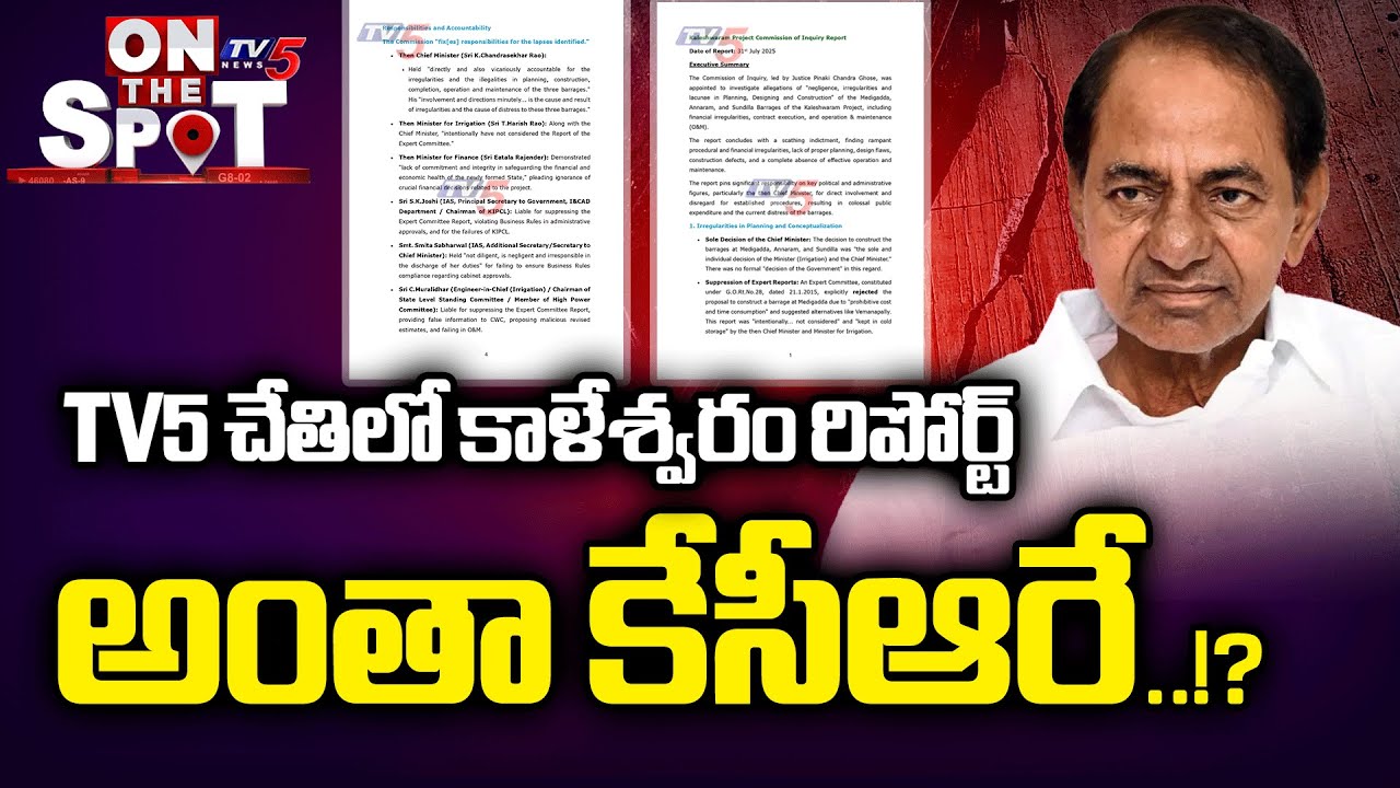 TV5 Input Editor Margam Srinivas  Pin To Pin Briefing-PC Ghose Commission Report On kaleshwaram|TV5