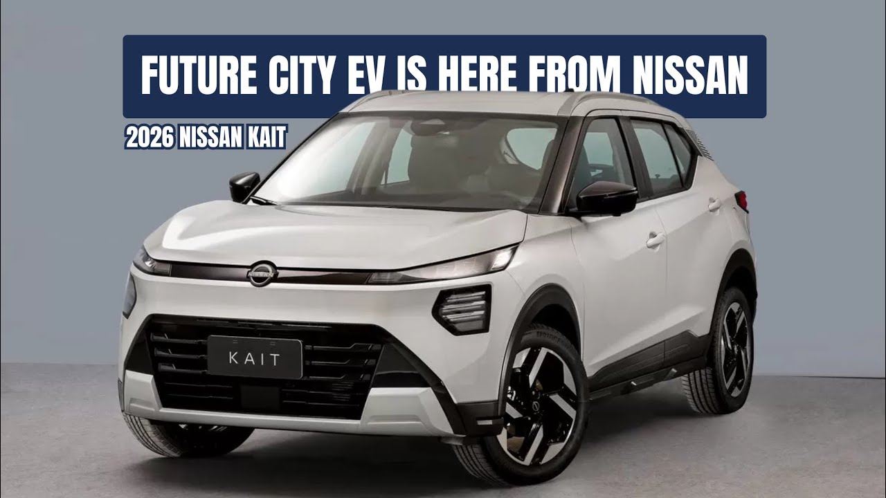 Nissan KAIT 2026 — городской электромобиль нового поколения, разработанный для «умных городов».