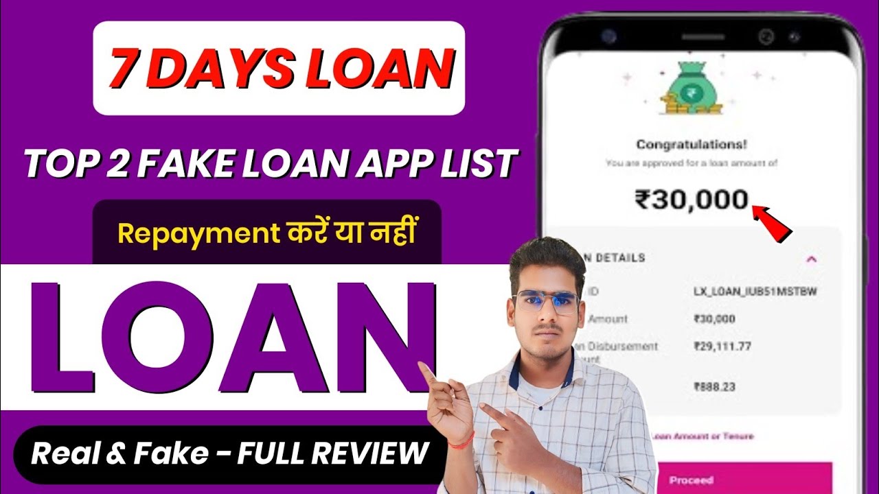 New 7 days loan app review | 7 days loan |chinese loan app | top 2 fake loan app list |15 day's loan