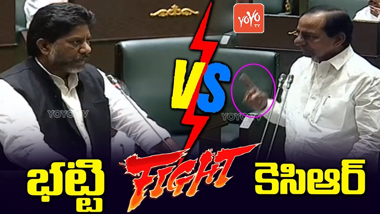 CM KCR Vs Bhatti Vikramarka | Telangana Assembly | TRS Vs Congress | Harish Rao | YOYO TV