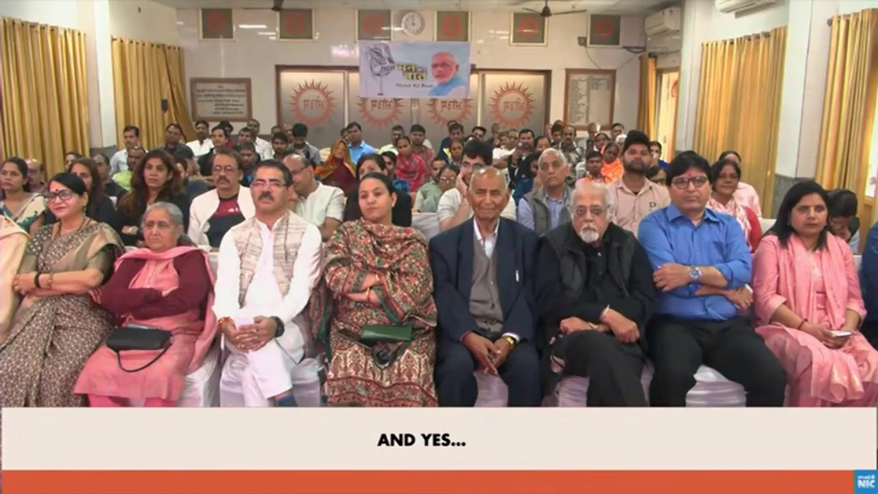 LIVE: CM inaugurates national book fair and other events of SMC at Surat