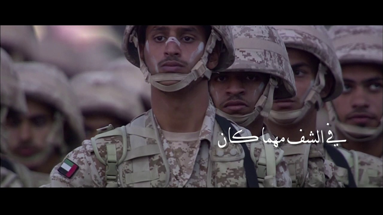 قصيدة رجال والله رجال كلمات صاحب السمو الشيخ محمد بن زايد
