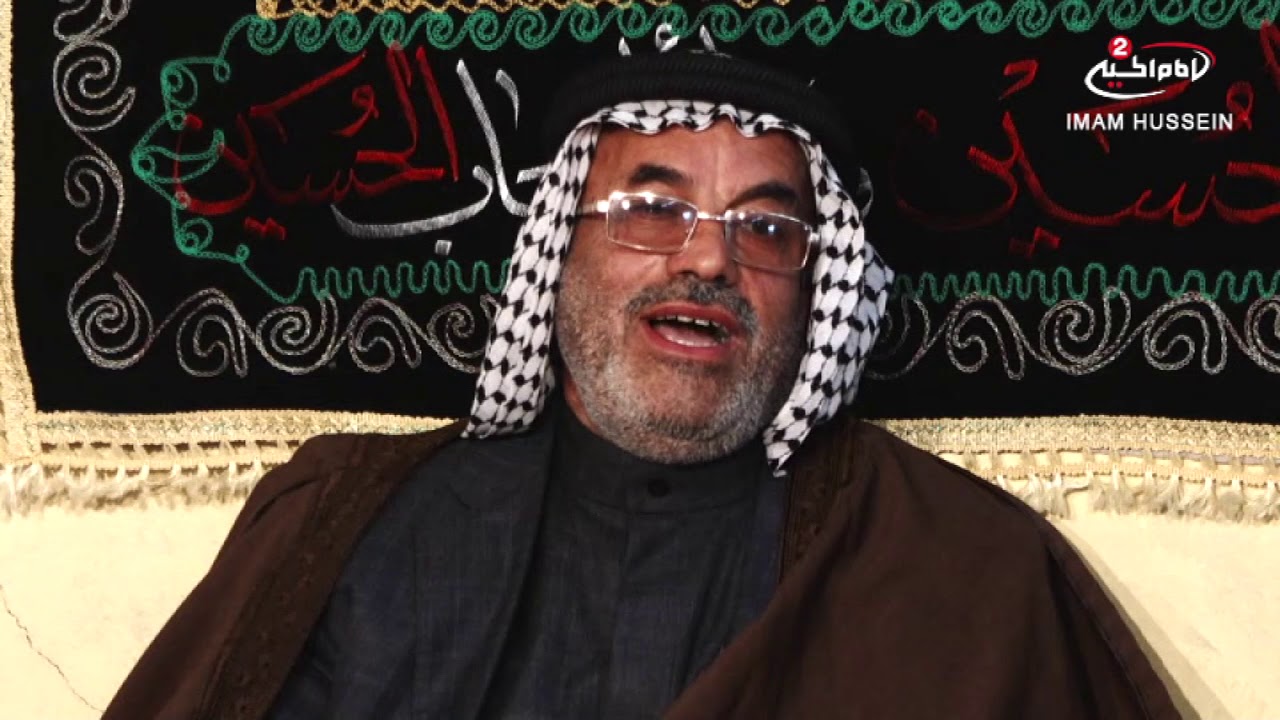 عشائر وشعائر (45): عشيرة الفضول، الشيخ احمد الروكان ،1439 ق