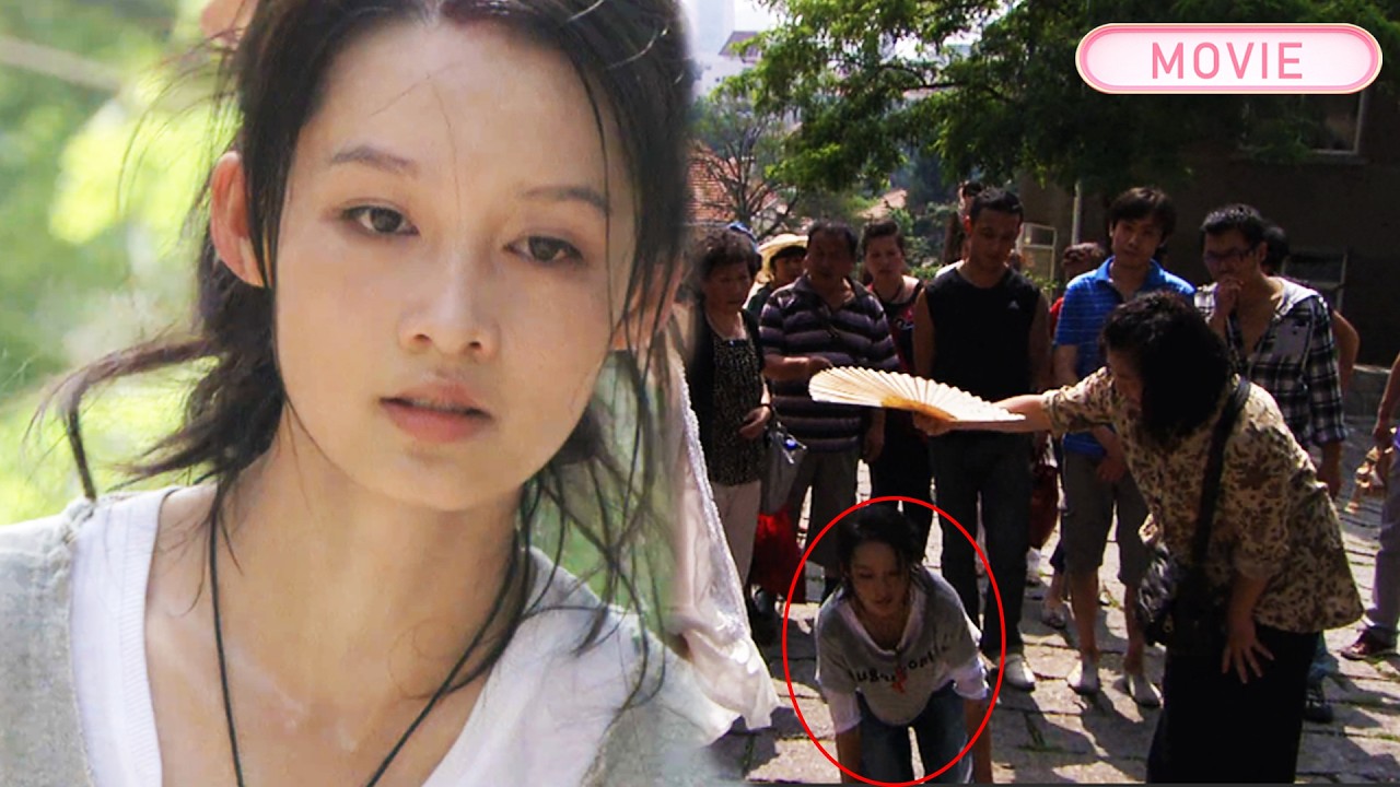 【MOVIE】所有人都嘲笑街上磕頭的女孩，殊不知她是董事長女兒，隔天就繼承千萬遺產！#李沁 #阚清子  #一见钟情 #甜宠 #职场