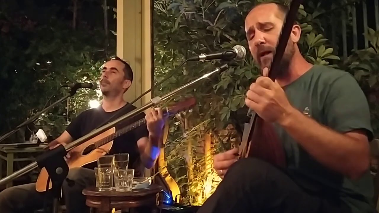 Νύχτωσε χωρίς φεγγάρι - Β. Σκούτας, Δ. Μηταράκης, Επί τω Λαϊκώτερον, Πατήσια, 14/09/2020