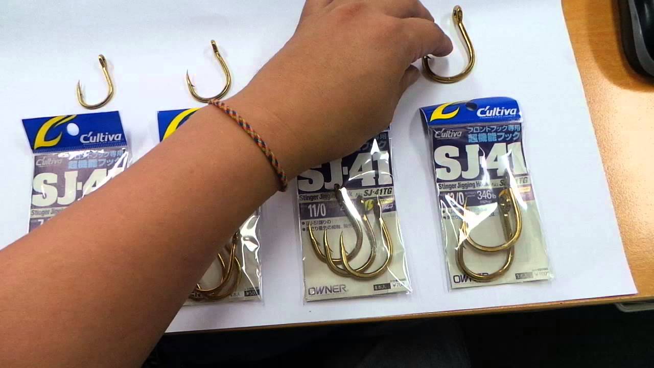 Owner SJ-41 Stinger Jigging Hooks, Fishing Hooks, Made in Japan