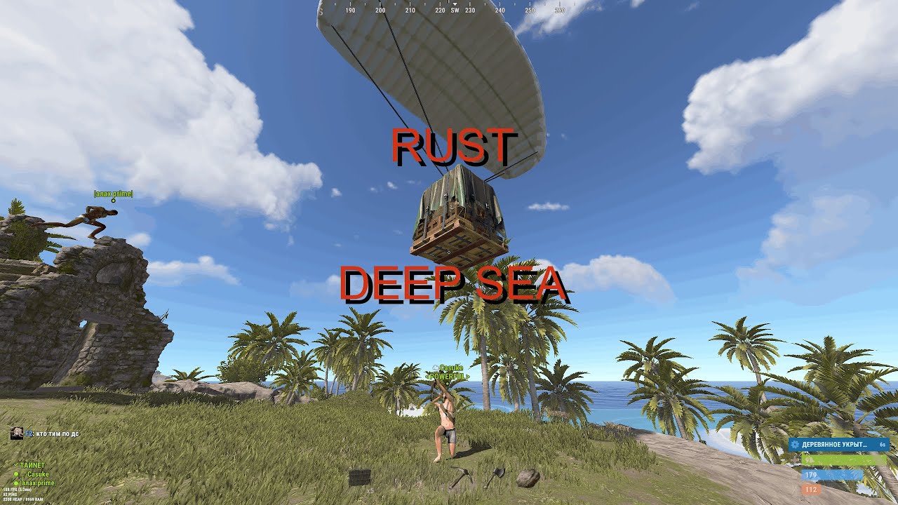 Стартуем дуо в Rust