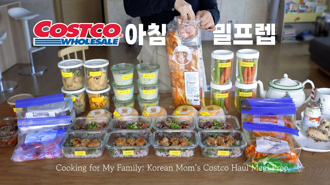 Зимние завтраки и ланч-боксы без 걱정! 12 заготовок из Costco ⎜ Подготовка к 60 дням зимних каникул