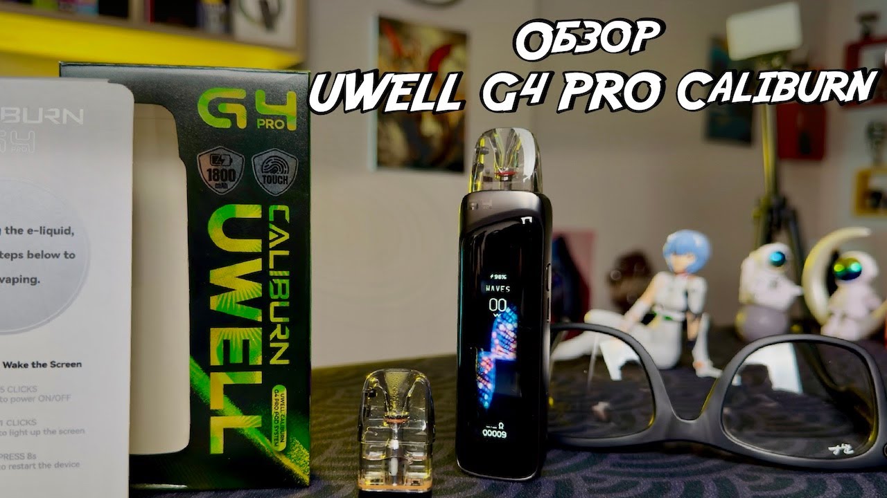 Обзор UWELL Caliburn G4 Pro