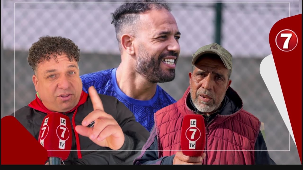 بعد رحيل 