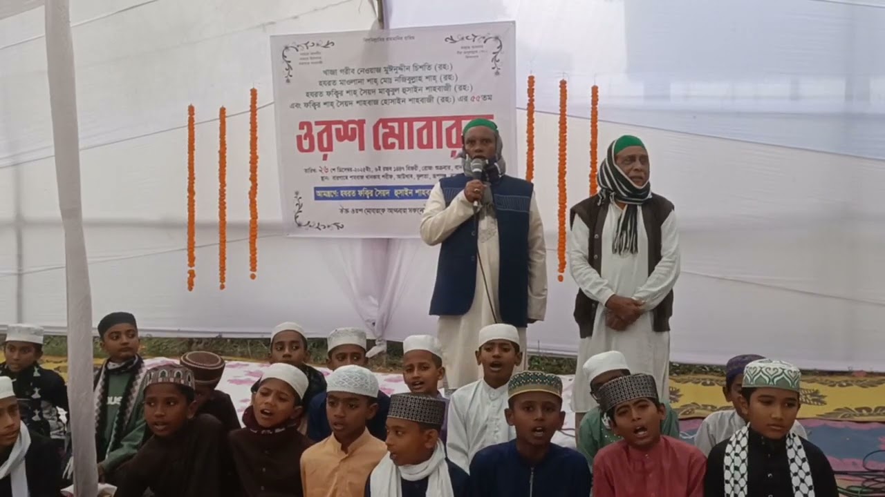 মোরা সুন্নিরা নবীর দেওয়ানা। 
