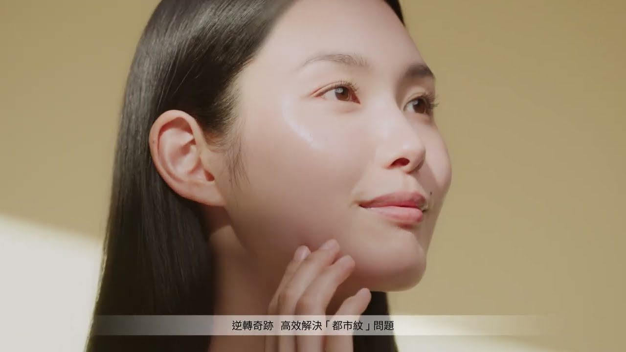 Cl&eacute; de Peau Beaut&eacute;【全新】 高效抗皺精華