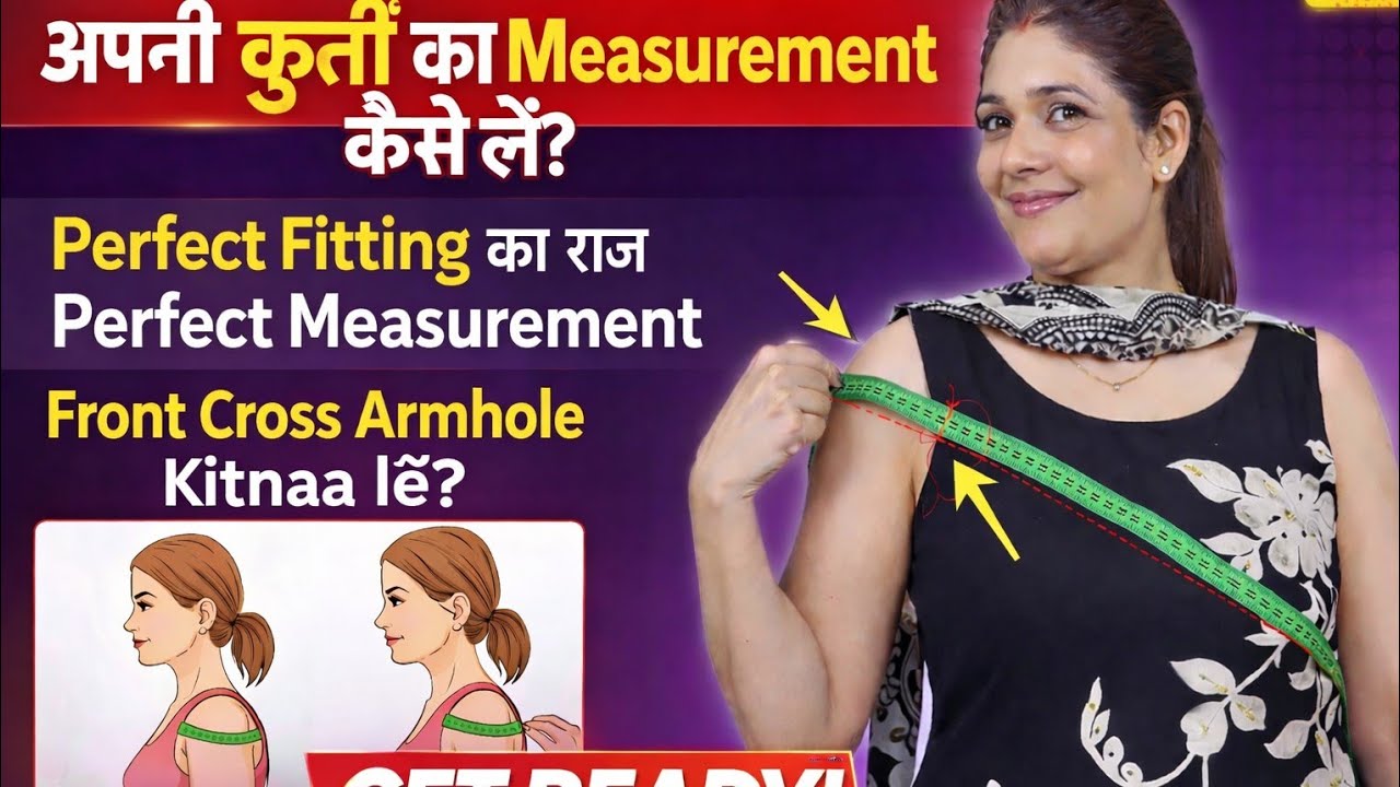 Apke galt measurement ki bajah se armhole m jhole and apki kurti ki fitting khrab ho jati h #stitch