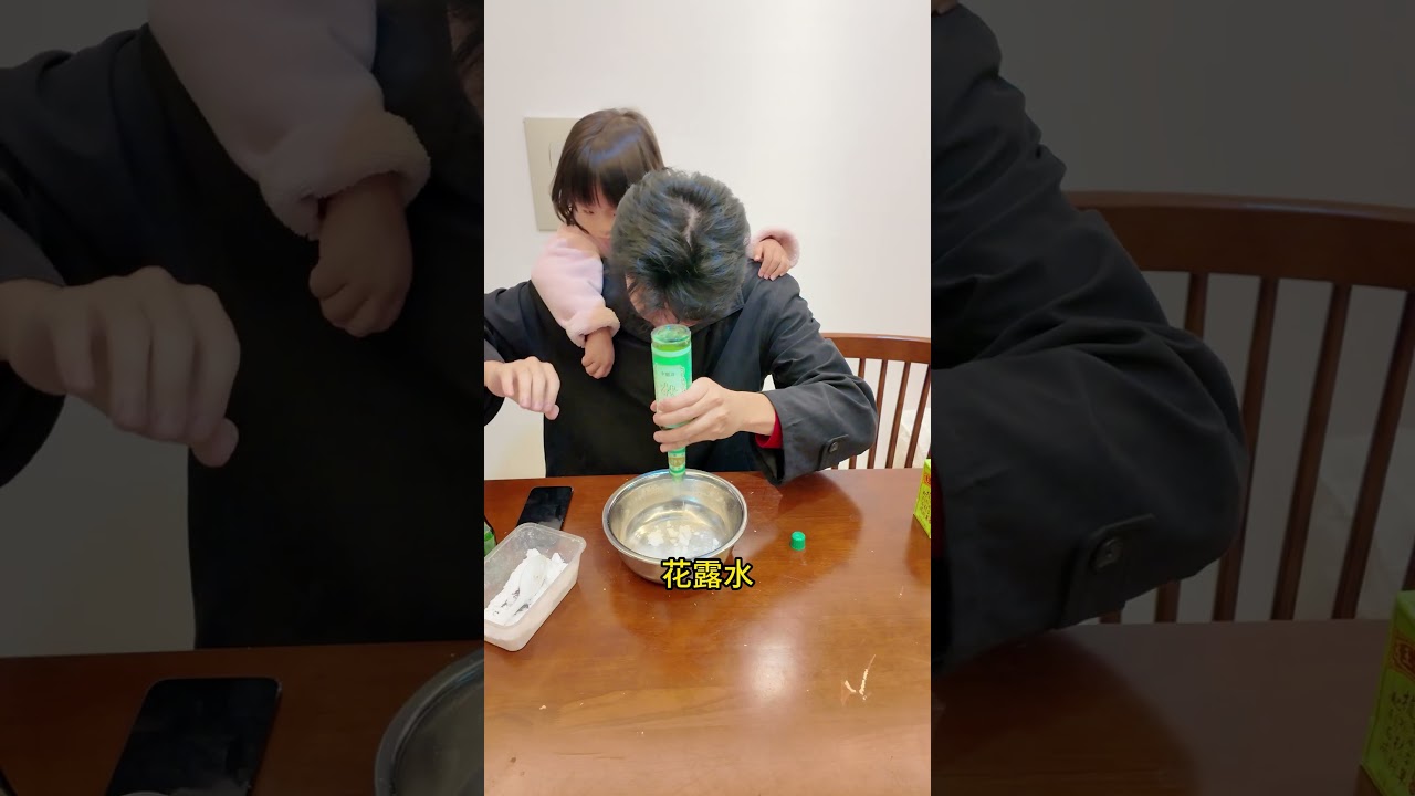 鑑定一下 不用除膠劑的除膠小妙招