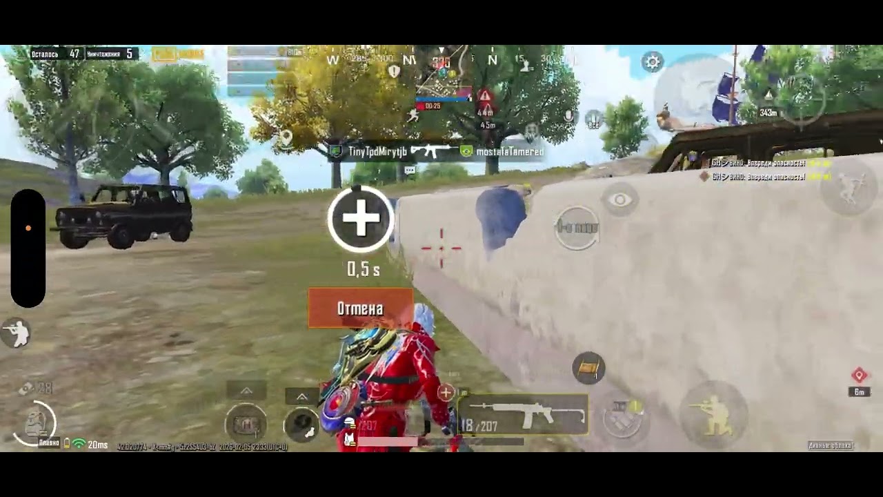 Новый ивент с джином , фулка неадекватов 