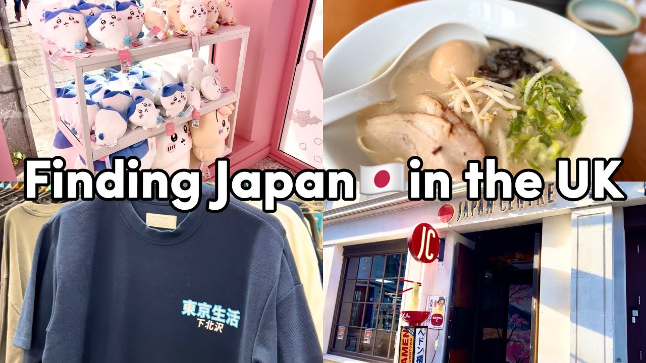 Finding Japan in the UK