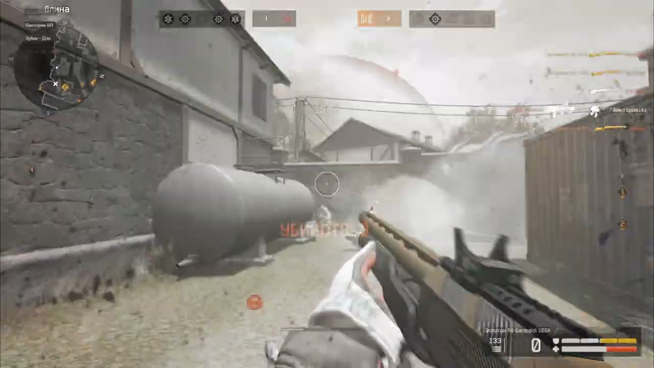 Warface - РМ moments