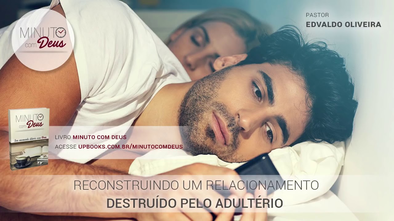 O ADULTÉRIO E SUAS CONSEQUÊNCIAS