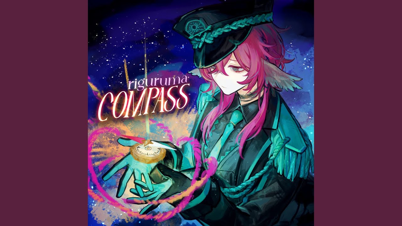 Compass Russian Version