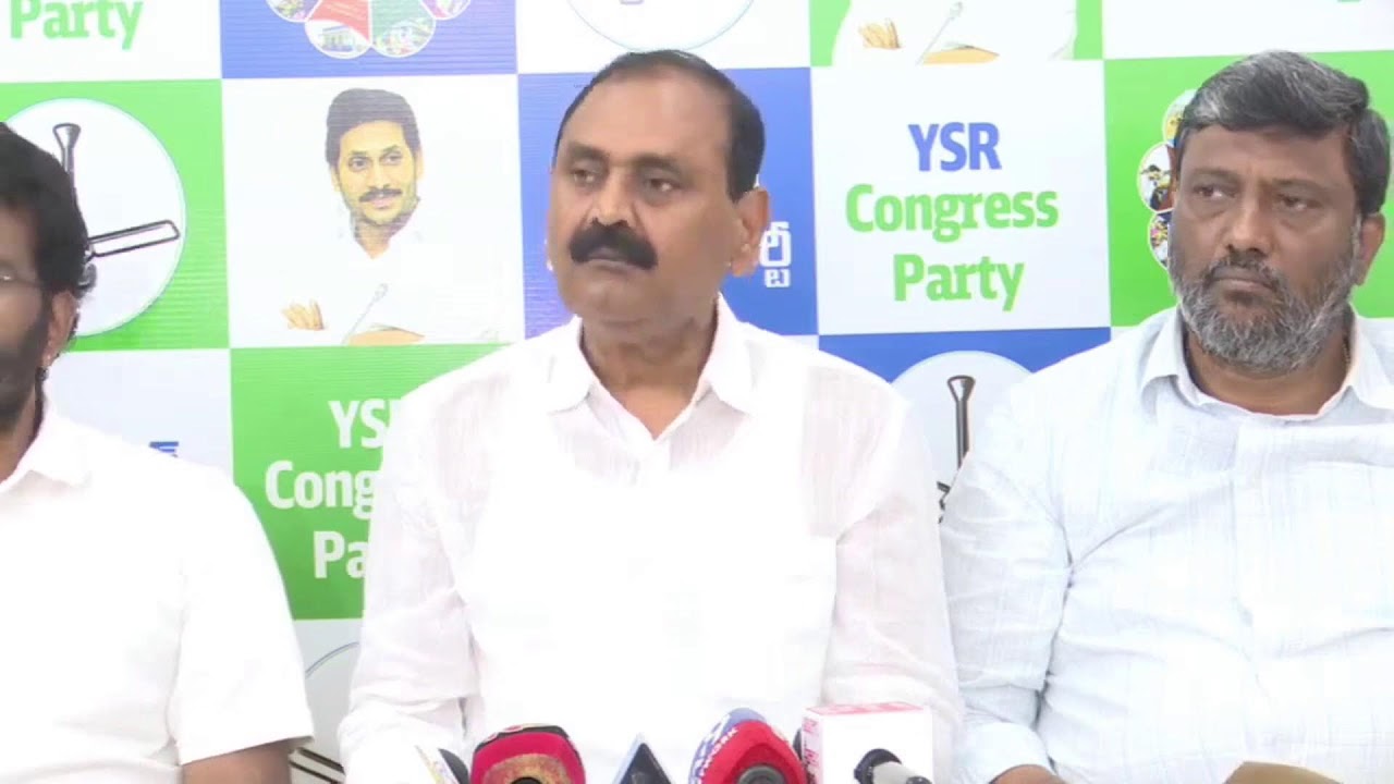 LIVE: టీటీడీ మాజీ ఛైర్మన్, వైయస్‌ఆర్‌సీపీ రాష్ట్ర అధికార ప్రతినిధి భూమన కరుణాకర్ రెడ్డి ప్రెస్‌మీట్