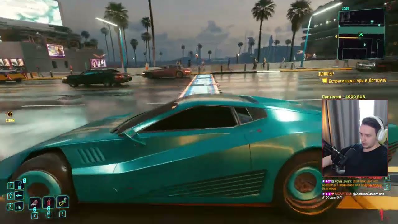 [21] макс сложность | прохождение игры Cyberpunk 2077