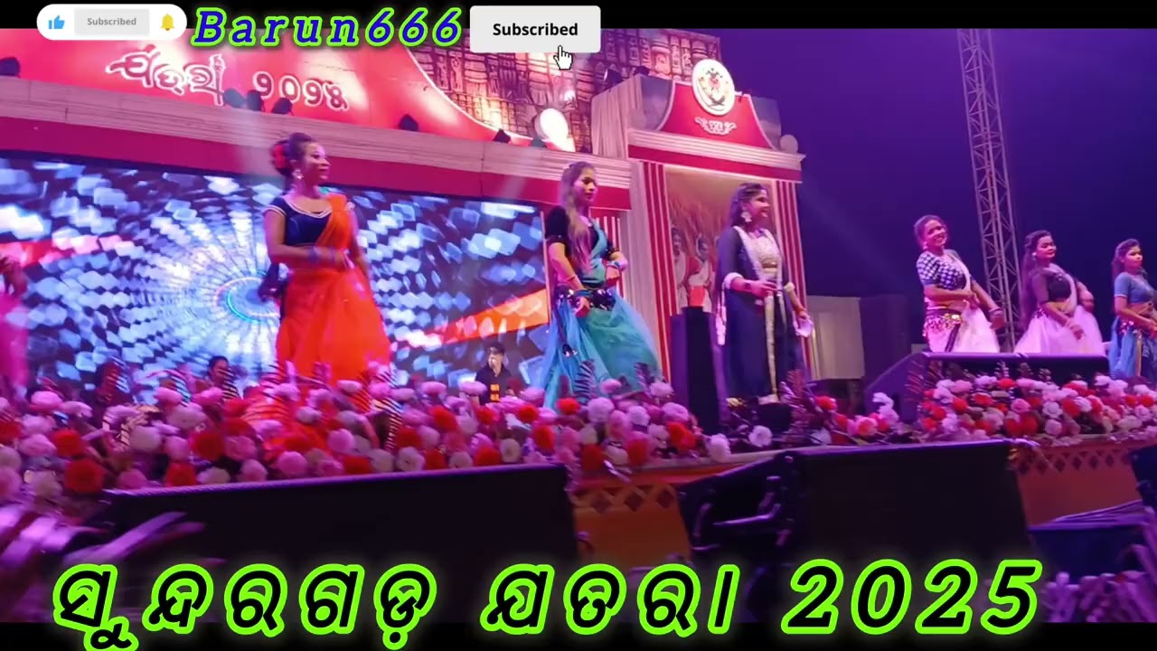 Dar Dar Laguchhe Kain Umakant Barik Song Sundargarh Jatra 2025 Program Maa Estadevi Melody