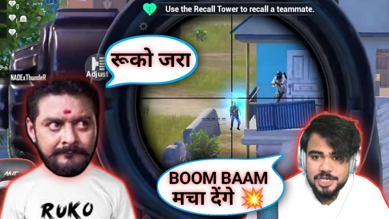FULL BOOM BAAM || ANTARYAMI GAMING