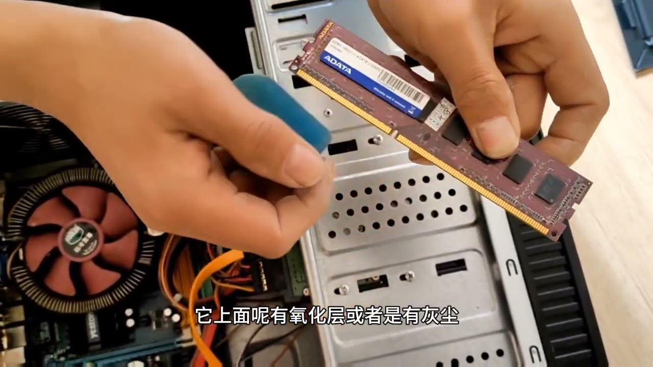 台式电脑黑屏开不了机怎么办？不需要花费一分钱修好，简单又实用 #电脑黑屏 #台式电脑黑屏 #电脑黑屏按什么键恢复 #技术分享 #维修小技巧