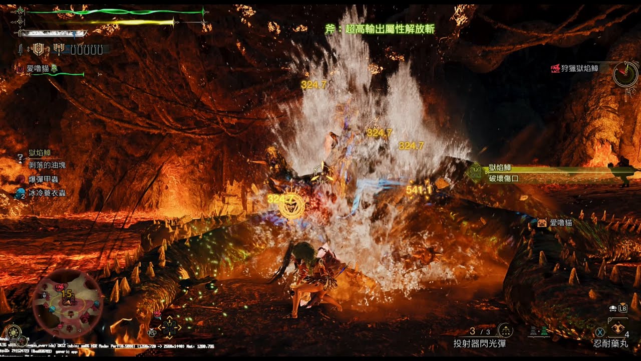 Monster Hunter Wilds | TU4-0128 | RTX3060TI | DLSS4.5 | Preset M | 591.74 Drive |  2K Game test