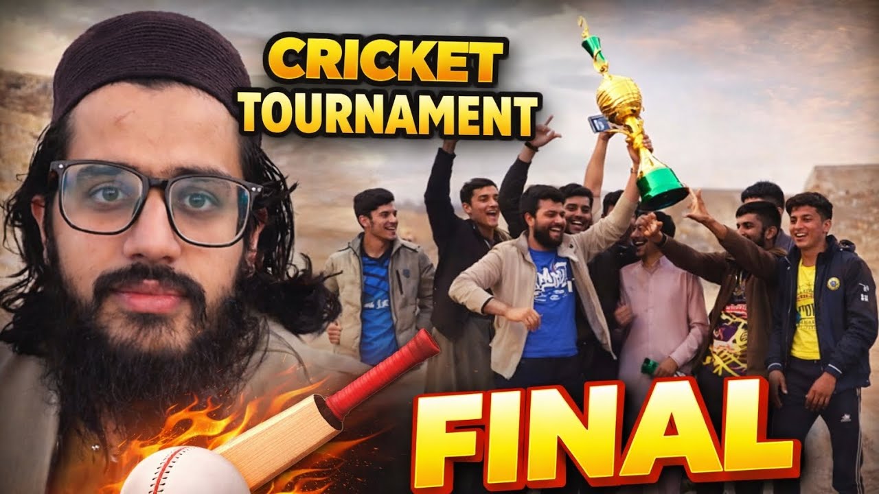 Cricket Tournament Final 🏆 | Who's The Winner 🏆?