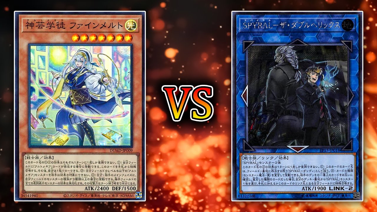 Yu-Gi-Oh! Ranking Tournament [OCG] Artmage vs SPYRAL [Madcap Gaming PH]