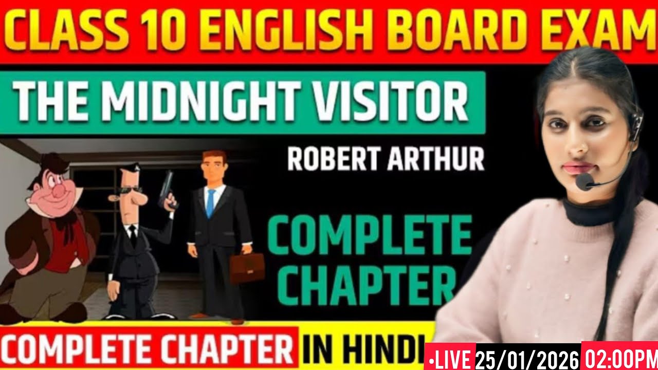 🔴 UP Board Class 10 English 2026 | A Question of Trust Hindi Explanation | Victor Canning | One Shot