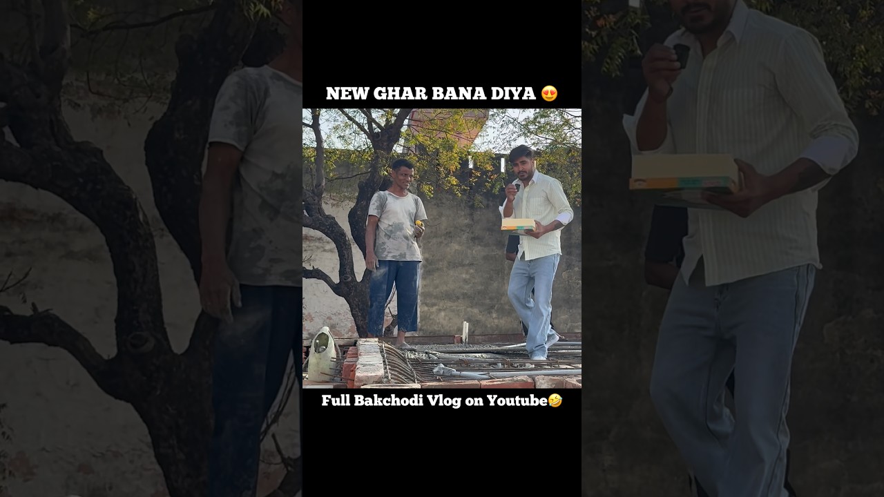Full Vlog On Youtube 😂😂 #funny #comedyshorts #comedy #explorepage #explorenow #comedyvideos
