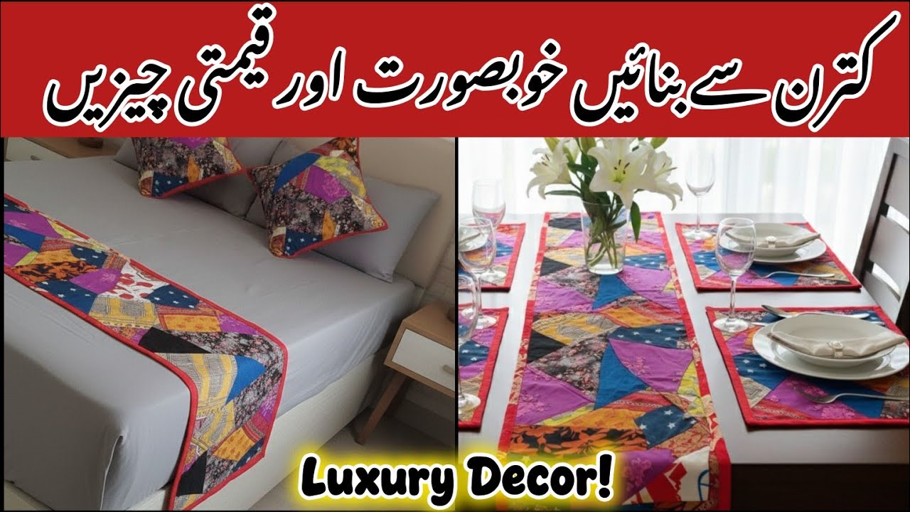 Smart Ghardari | Leftover Fabric Se Throws, Table Runners & Home Decor – Easy DIY Ideas