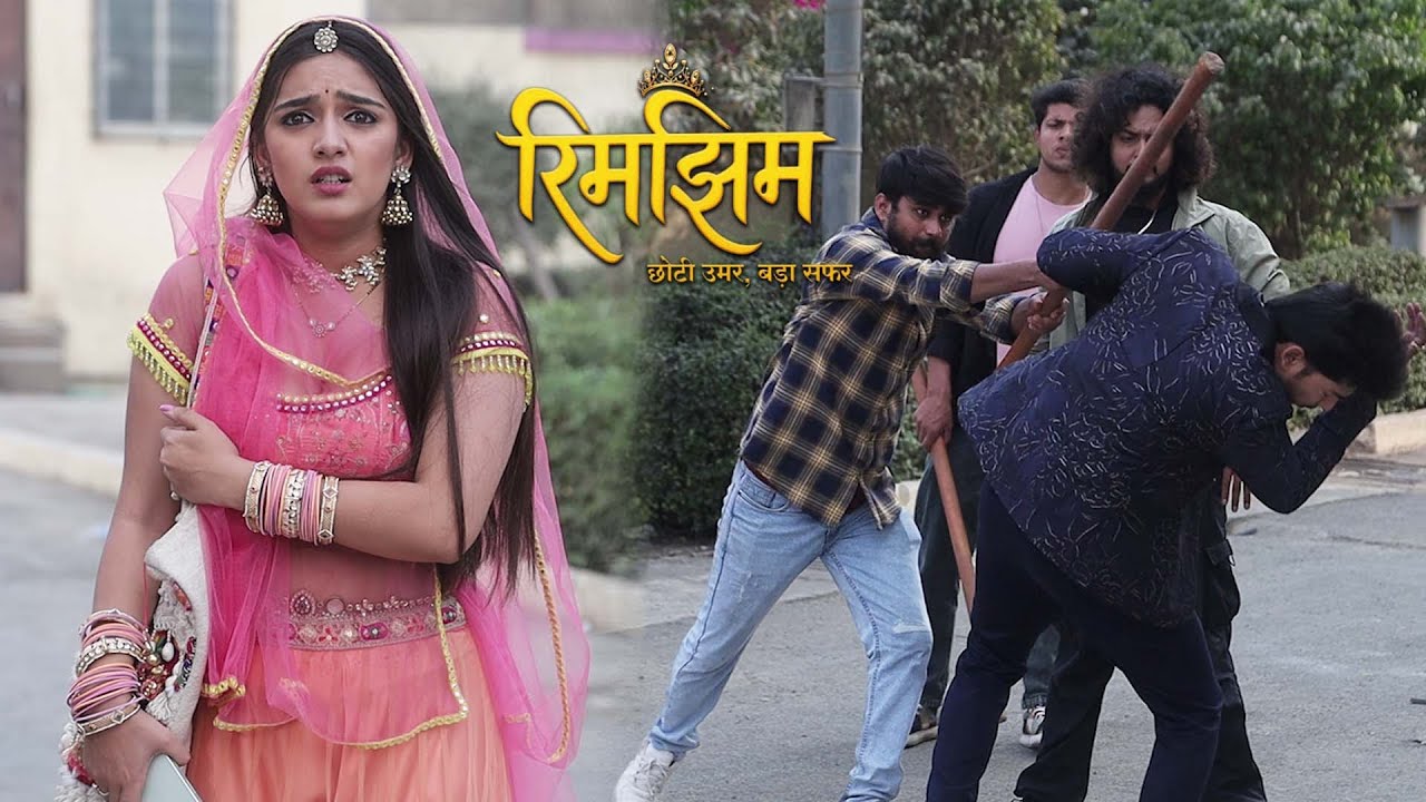 Rimjhim - Choti Umar Bada Safar | राजवीर पर हुआ हमला रिमझिम ने बचायी जान | Dangal Tv | Today Episode