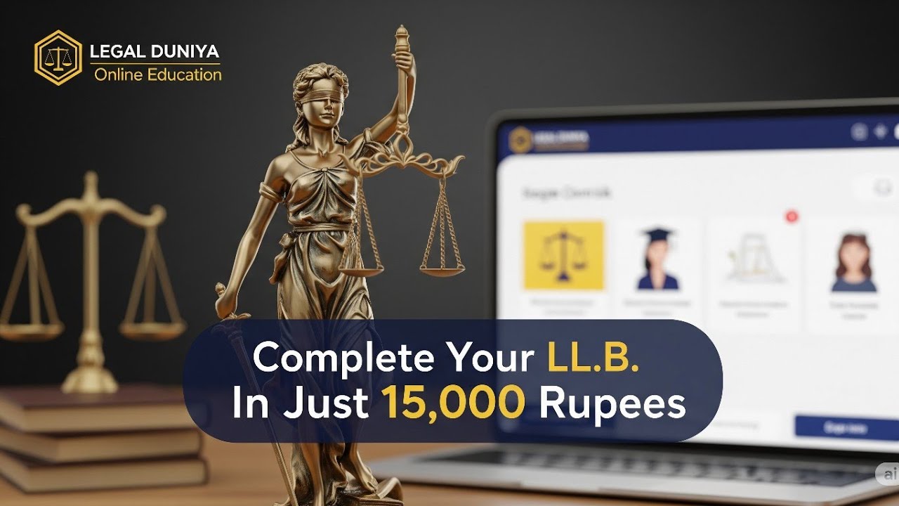 Complete your LL. B.  Degree in just 15000 Rupees | CCS University | MMH College, Ghaziabad