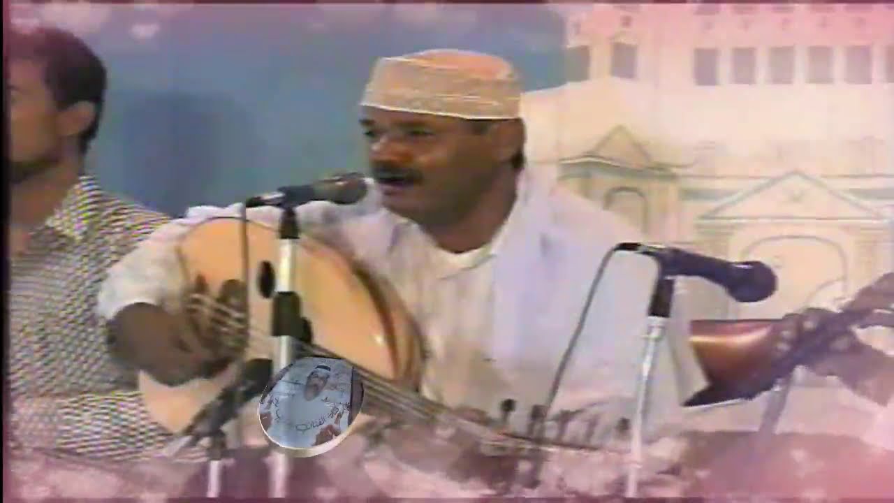 خطفت قلبي لانك ما تخاف| كلمات الشاعر : حسين ابوبكر المحضار| غناء الفنان : بدوي زبير