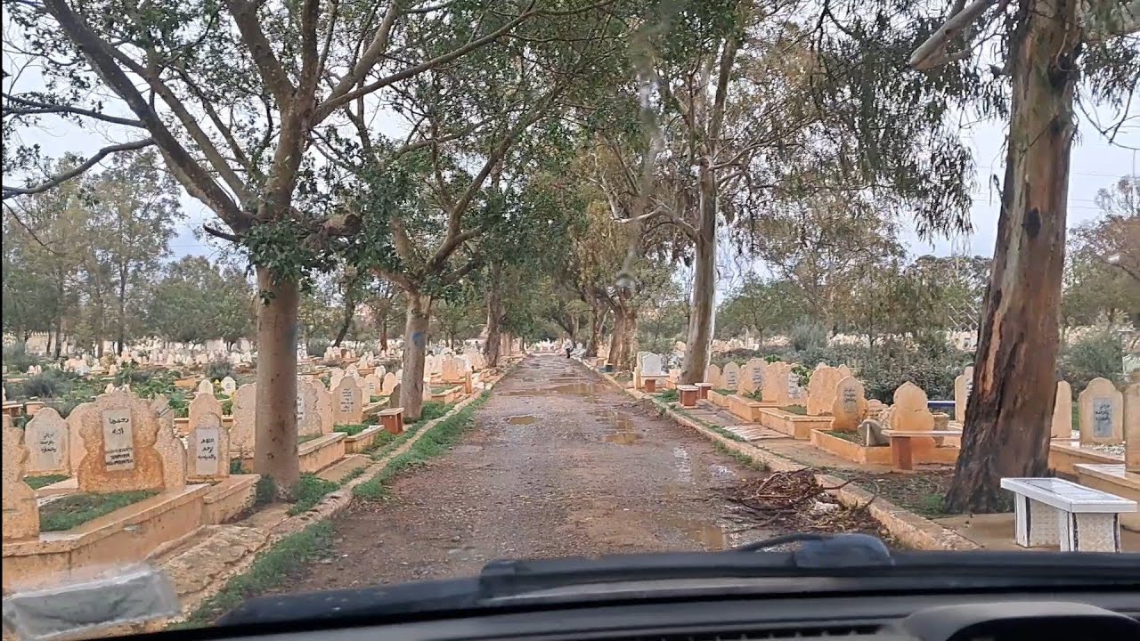 مقبرة عين البيضاء بوهران من الجهة القديمة cimetière de ain el baida D'Oran 05/01/2024