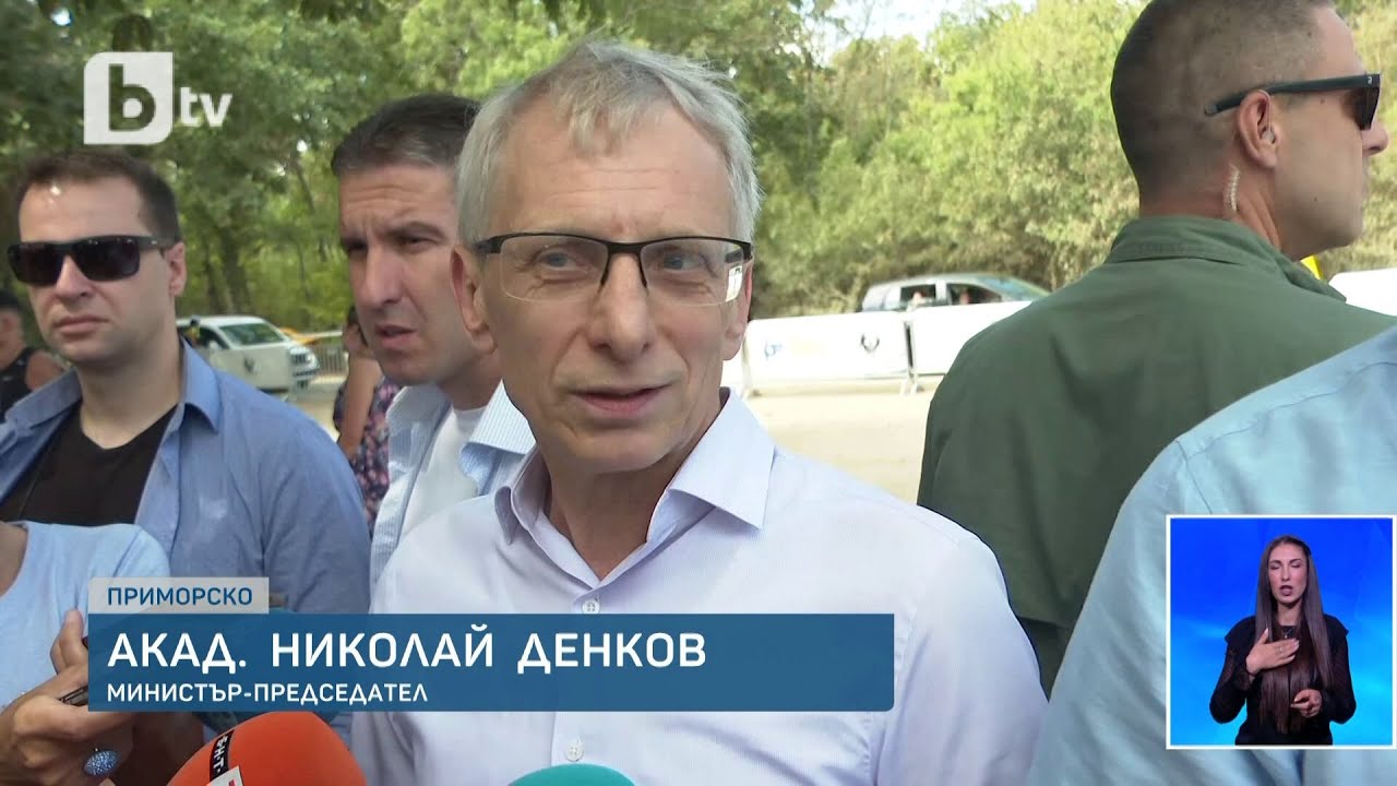 Искри между президент и премиер: Радев и Денков в косвен сблъсък
